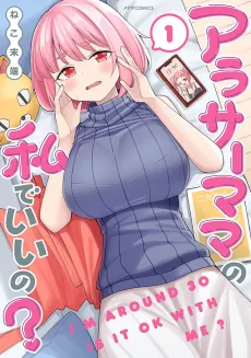 Arasaa Mama no Watashi de Ii no? cover