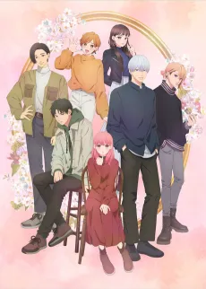 A Sign of Affection cover