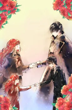 Daegonggaui Agi Manim cover