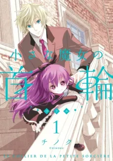 Little Witch's Collier cover