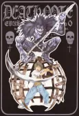 Death Note: Taro Kagami cover