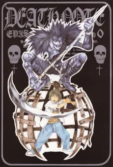 Death Note: Taro Kagami cover