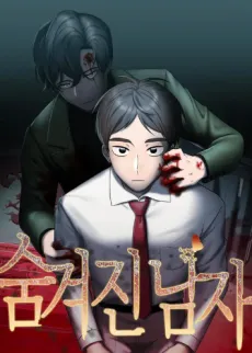 The Hidden Man cover