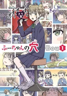 Fuu-chan no Ana cover