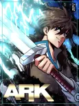 Ark cover