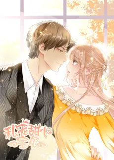 A Chance to Cherish cover