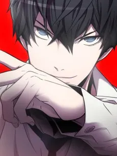 Ultimate Outcast cover