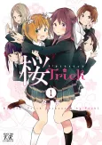Sakura Trick cover