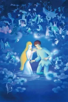 A Journey Through Fairyland cover