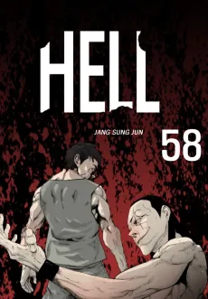 Hell 58 cover