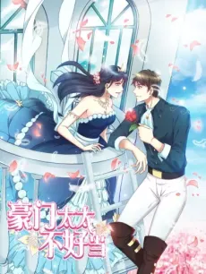 Arranged Marriage with a Billionaire cover