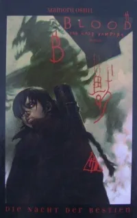 Blood: the Last Vampire: Night of the Beasts cover