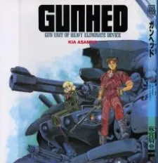 Gunhed cover