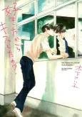 Suki Dakara Kiss Shita no? cover