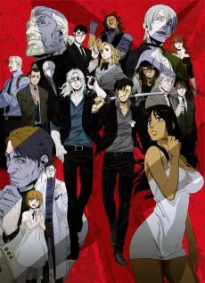 GANGSTA. cover