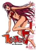 Koi Koi 7 cover