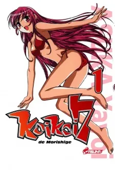 Koi Koi 7 cover
