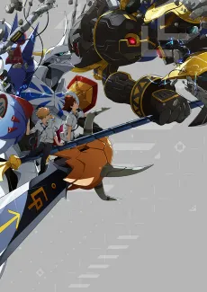 Digimon Adventure tri. Chapter 1: Reunion cover