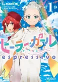 Healer Girl: espressivo cover