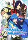 DRAMAtical Murder Anthology cover
