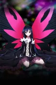 Accel World EX cover