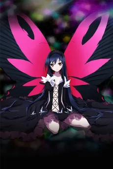 Accel World EX cover