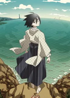 Zan Sayonara Zetsubou Sensei cover