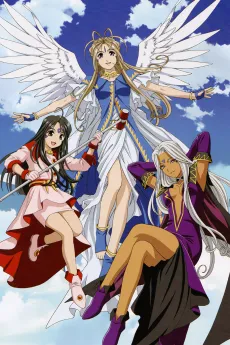 Oh! My Goddess (TV) cover