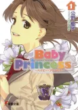Baby Princess cover