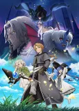 Mushoku Tensei: Jobless Reincarnation Season 3 cover