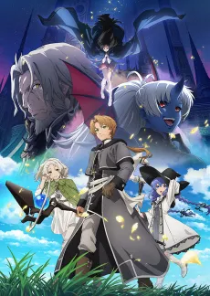Mushoku Tensei: Jobless Reincarnation Season 3 cover
