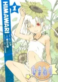 Himawari cover