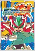 Mega Man ZX cover