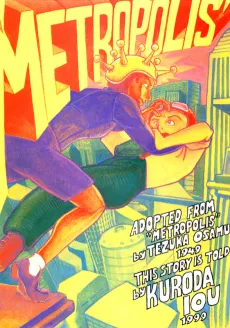 Metropolis cover