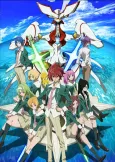 Star Driver cover