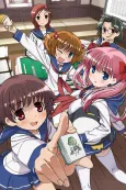 Saki cover
