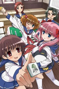 Saki cover