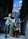 Case File nº221: Kabukicho cover