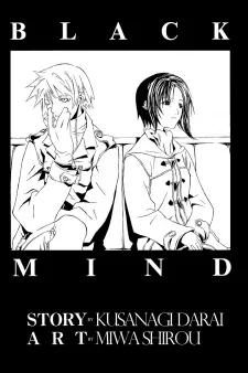 Black Mind cover