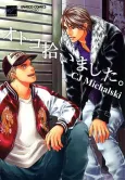 The Man I Picked Up cover