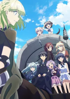 Death March to the Parallel World Rhapsody cover