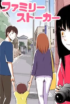 Family Stalker cover