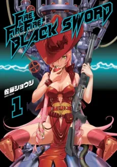 FIRE FIRE FIRE BLACK SWORD cover