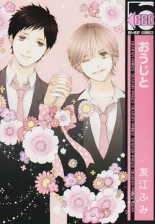 My Dear Prince cover