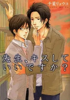 Sensei cover