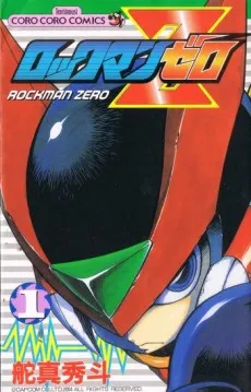 Rockman Zero cover