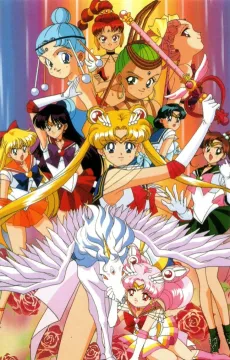 Sailor Moon SuperS cover