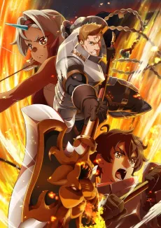 The Frontier Lord Begins with Zero Subjects cover