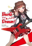 BanG Dream! cover