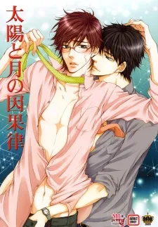 Taiyou to Tsuki no Ingaritsu cover